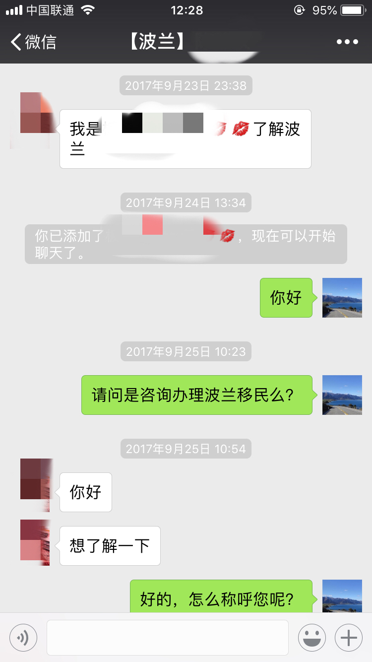 微信图片_20180929170835.jpg