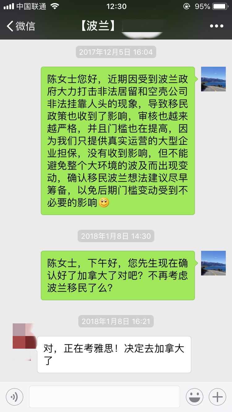 微信图片_20180929170843.jpg