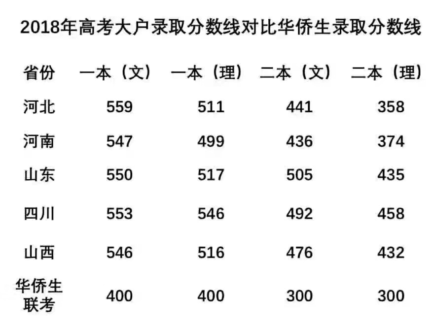 微信图片_20180628163005.jpg