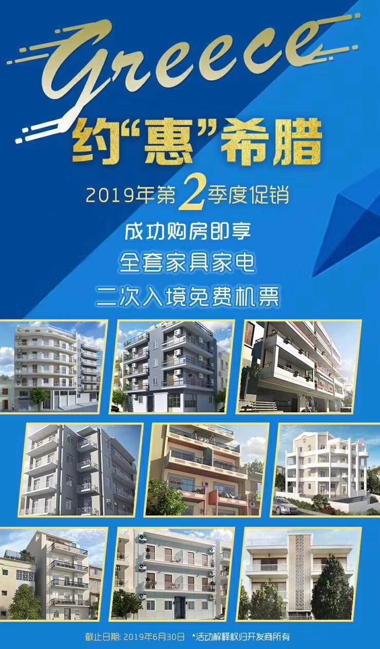 微信图片_20190417094631.jpg