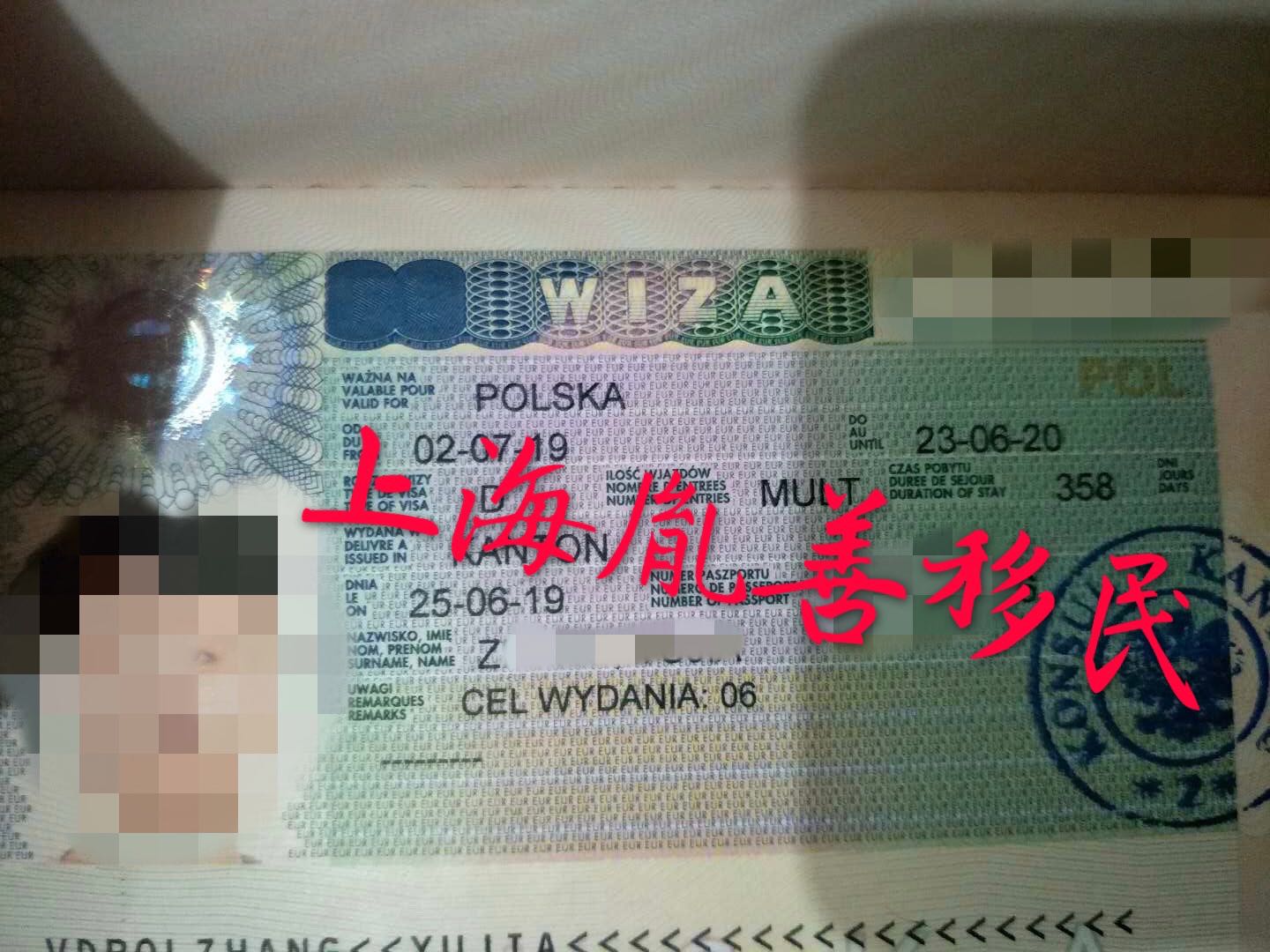 微信图片_20191016151407.jpg