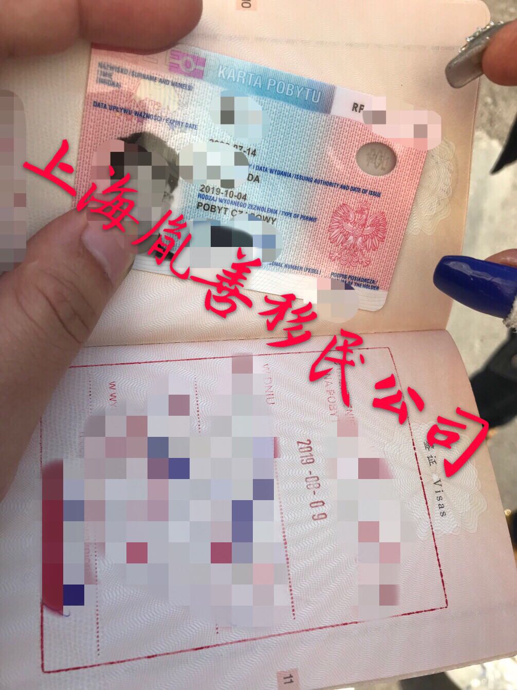 微信图片_20191016151518.jpg