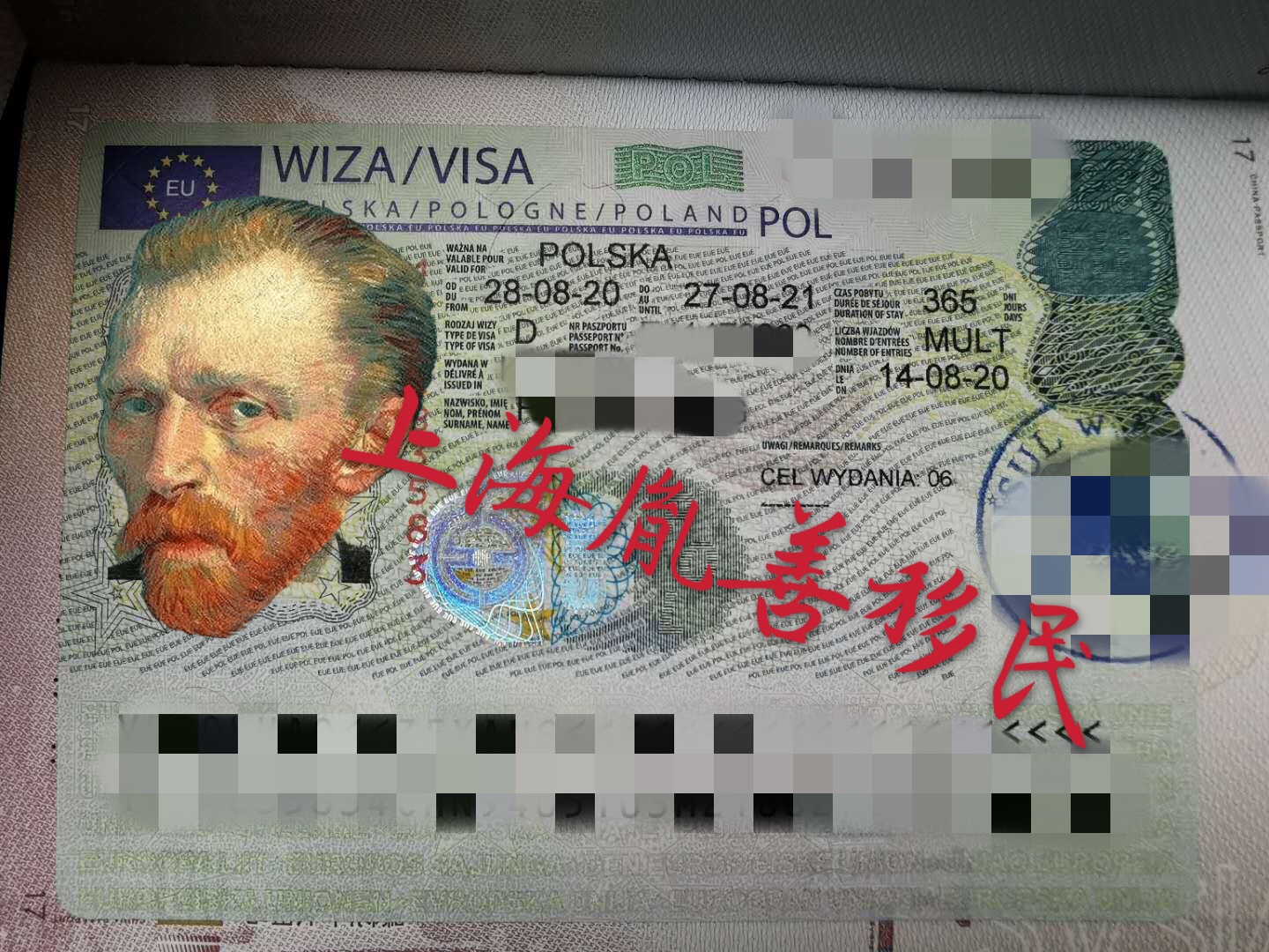 微信图片_20200817111019.jpg