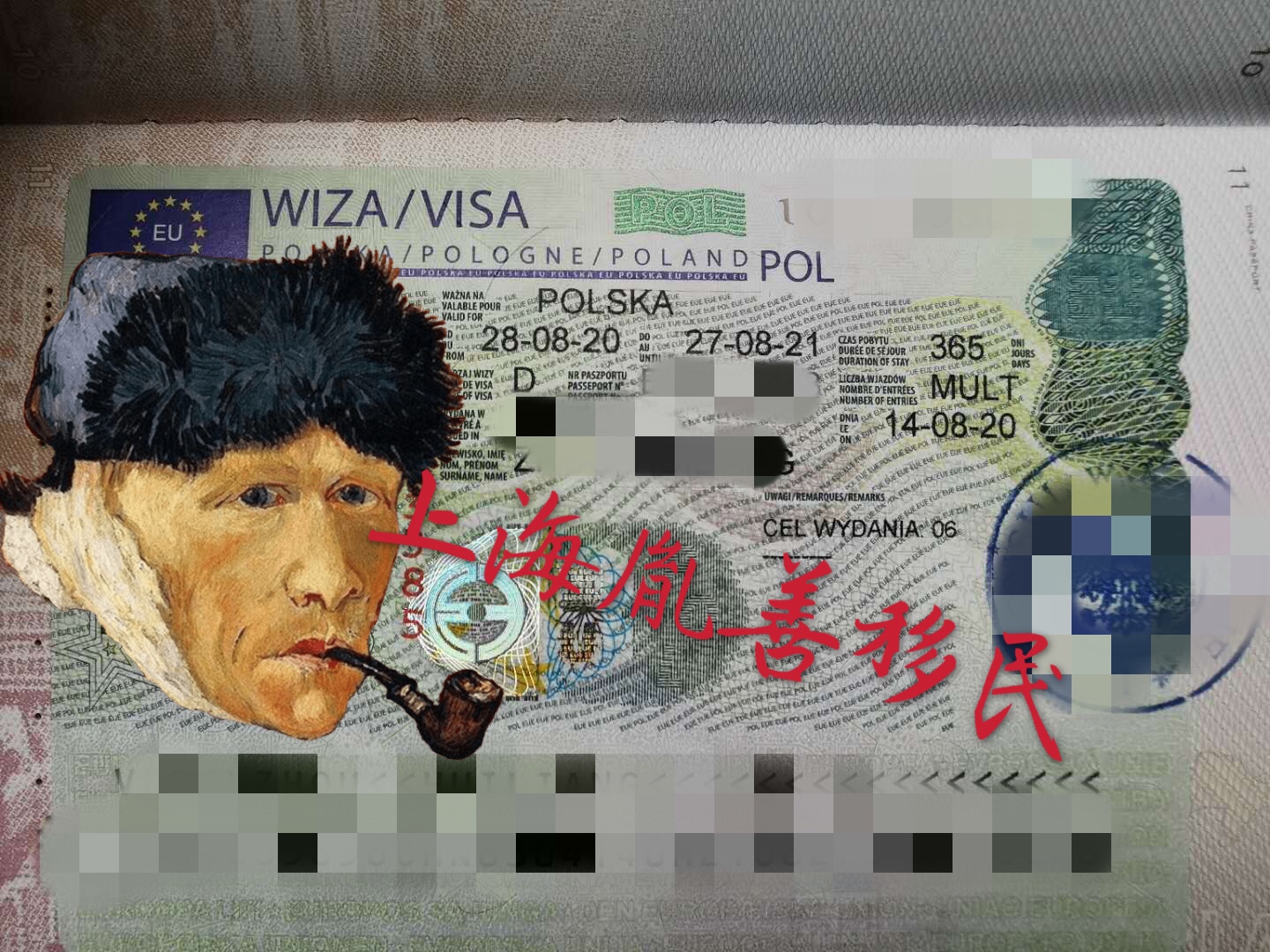 微信图片_20200817111027.jpg