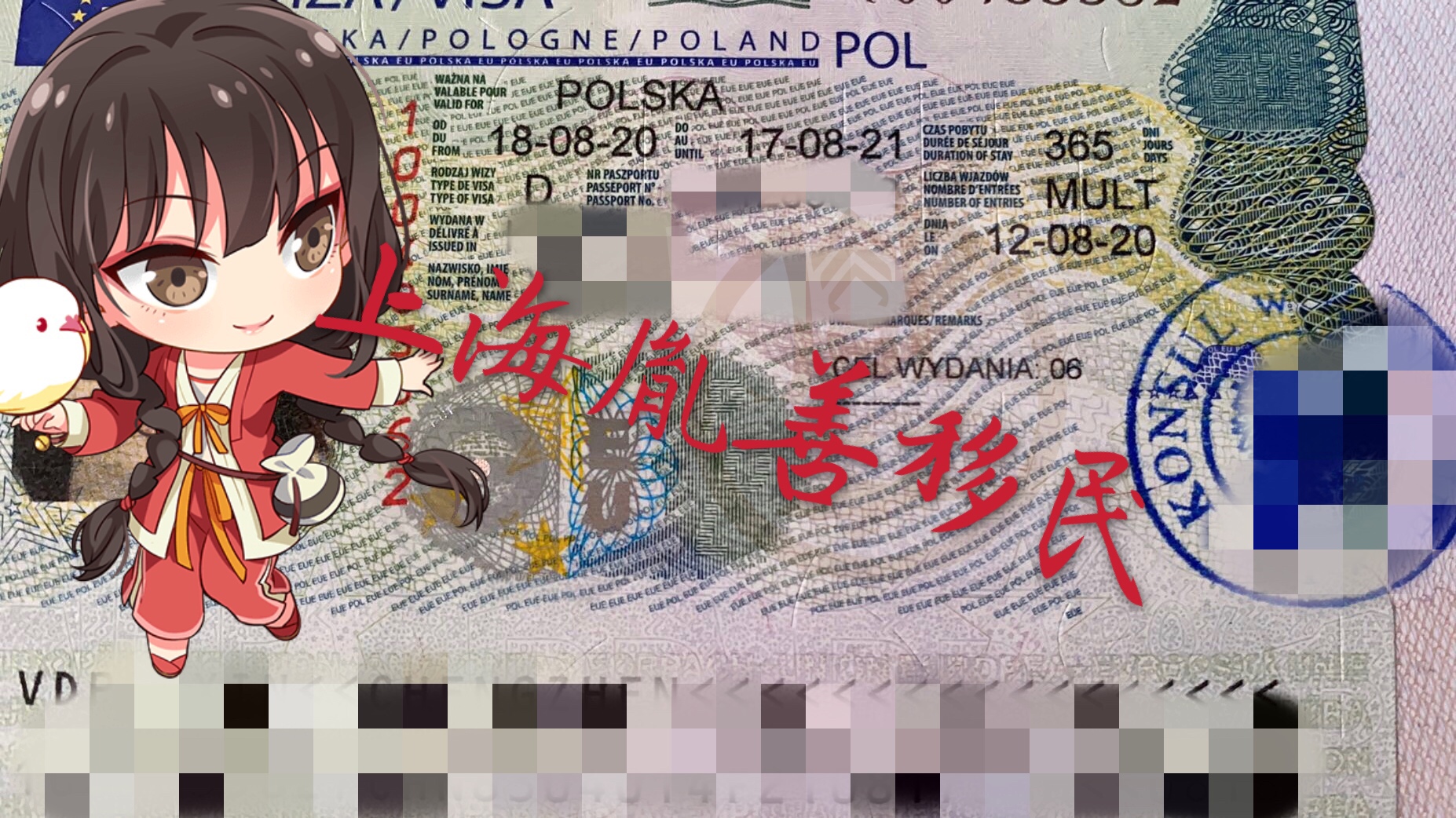 微信图片_20200817111031.jpg