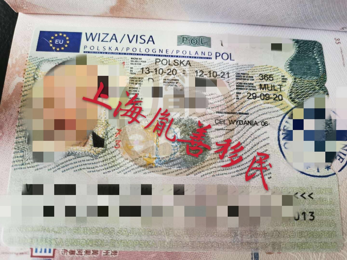 微信图片_20201019120728.jpg