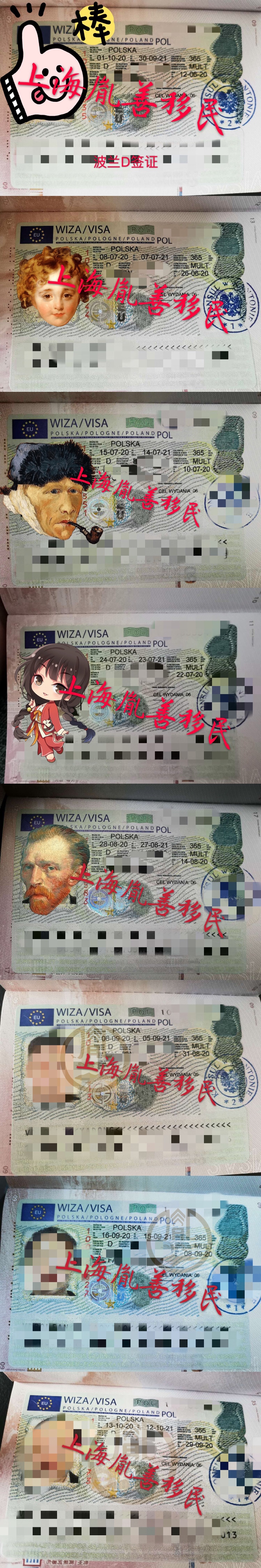 微信图片_20201023162723.jpg