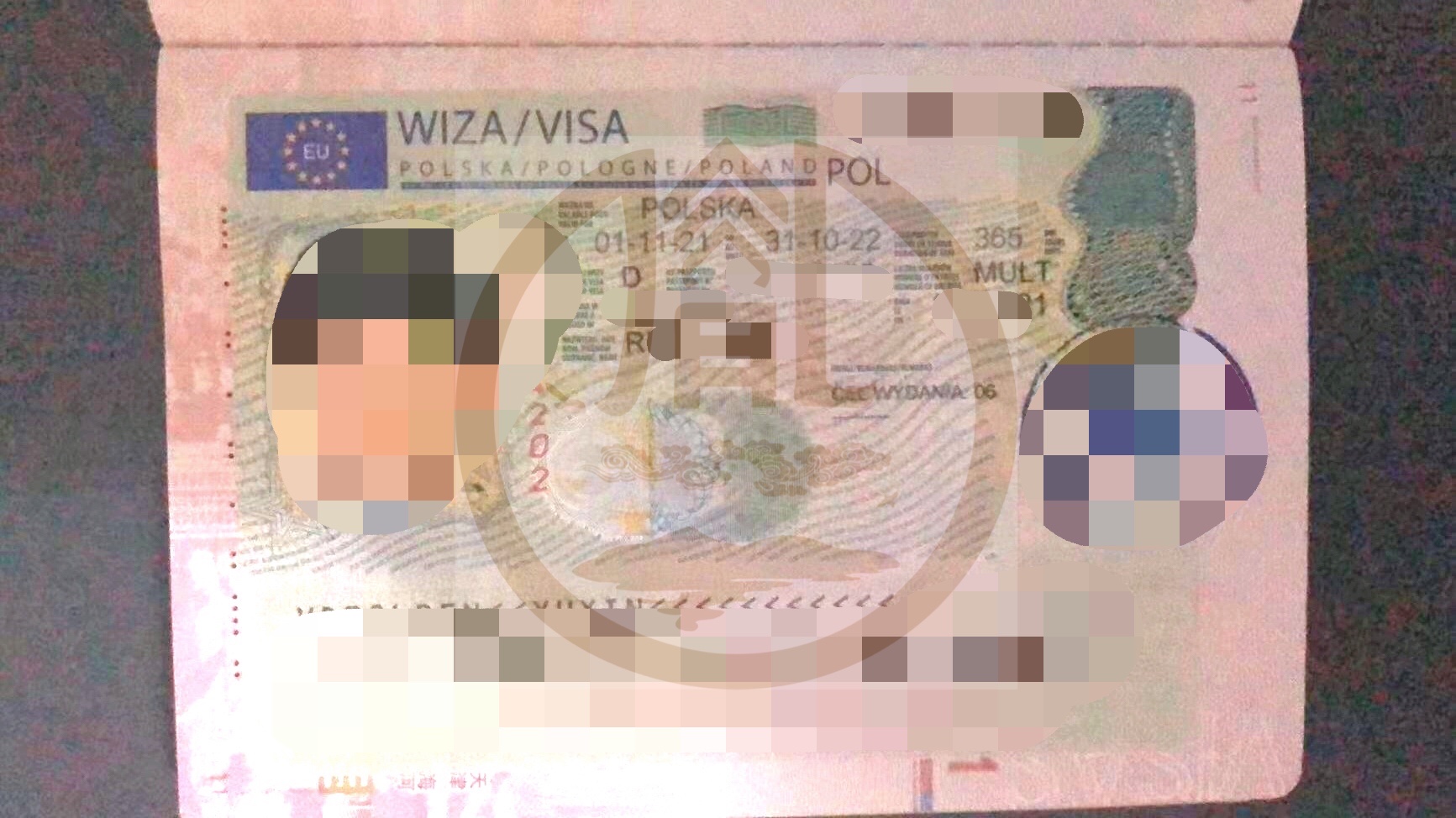 微信图片_20211215134357.jpg